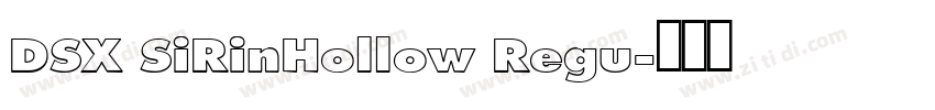 DSX SiRinHollow Regu字体转换